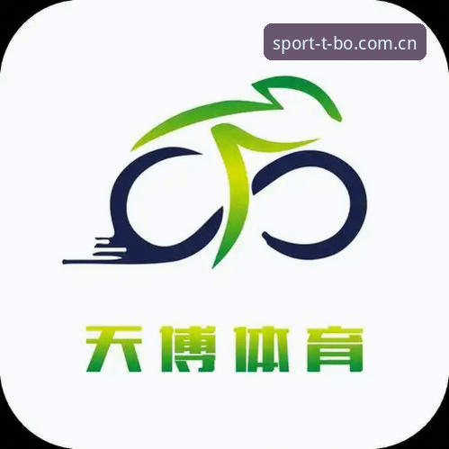 天博体育多终端适配手机版使用指南：从入门到精通的完整攻略